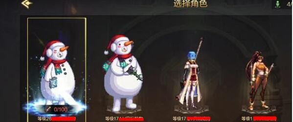 dnf˺ô壿dnf˺һ[ͼ]ͼƬ1