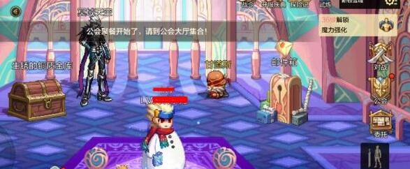 dnf˺ô壿dnf˺һ[ͼ]ͼƬ2