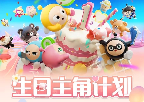 ɶǼƻô棿Ǽƻ淨[ͼ]ͼƬ1