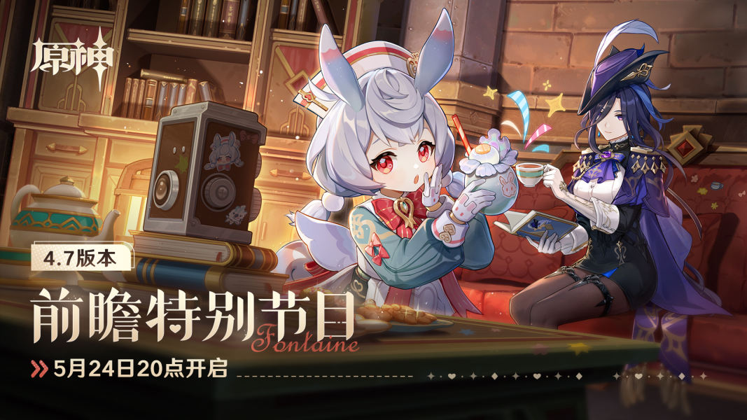 ԭ4.7ǰհһɶʱʧЧ 4.7汾ǰհֱһЧڽ[ͼ]ͼƬ1