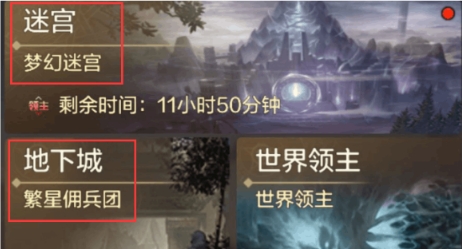 dnf25֮ǰҪʲôdnf25[ͼ]ͼƬ5