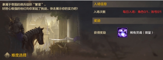 dnf25֮ǰҪʲôdnf25[ͼ]ͼƬ6