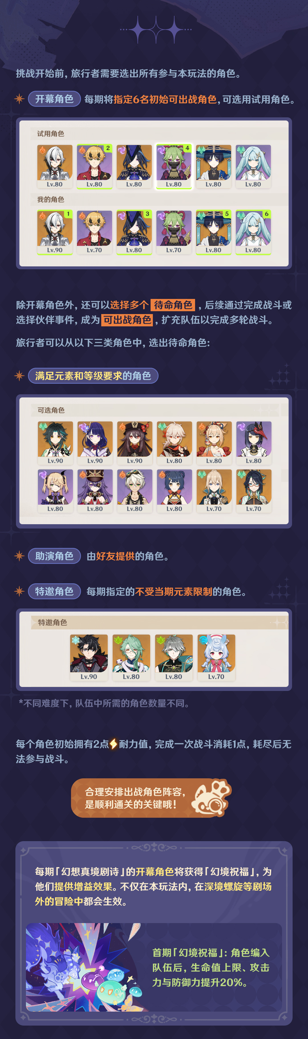ԭ4.7澳ʫô棿澳ʫ淨[ͼ]ͼƬ2