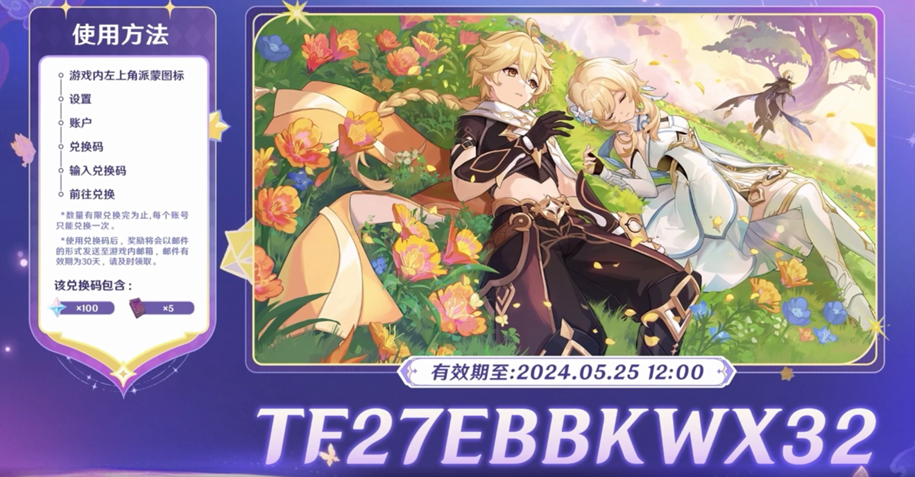 ԭ4.7ǰհֱһȫ ԭ4.7汾ǰհһһ[ͼ]ͼƬ2