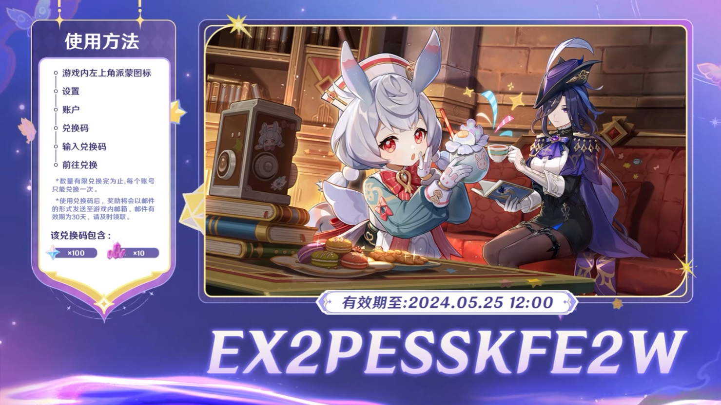 ԭ4.7ǰհֱһȫ ԭ4.7汾ǰհһһ[ͼ]ͼƬ1