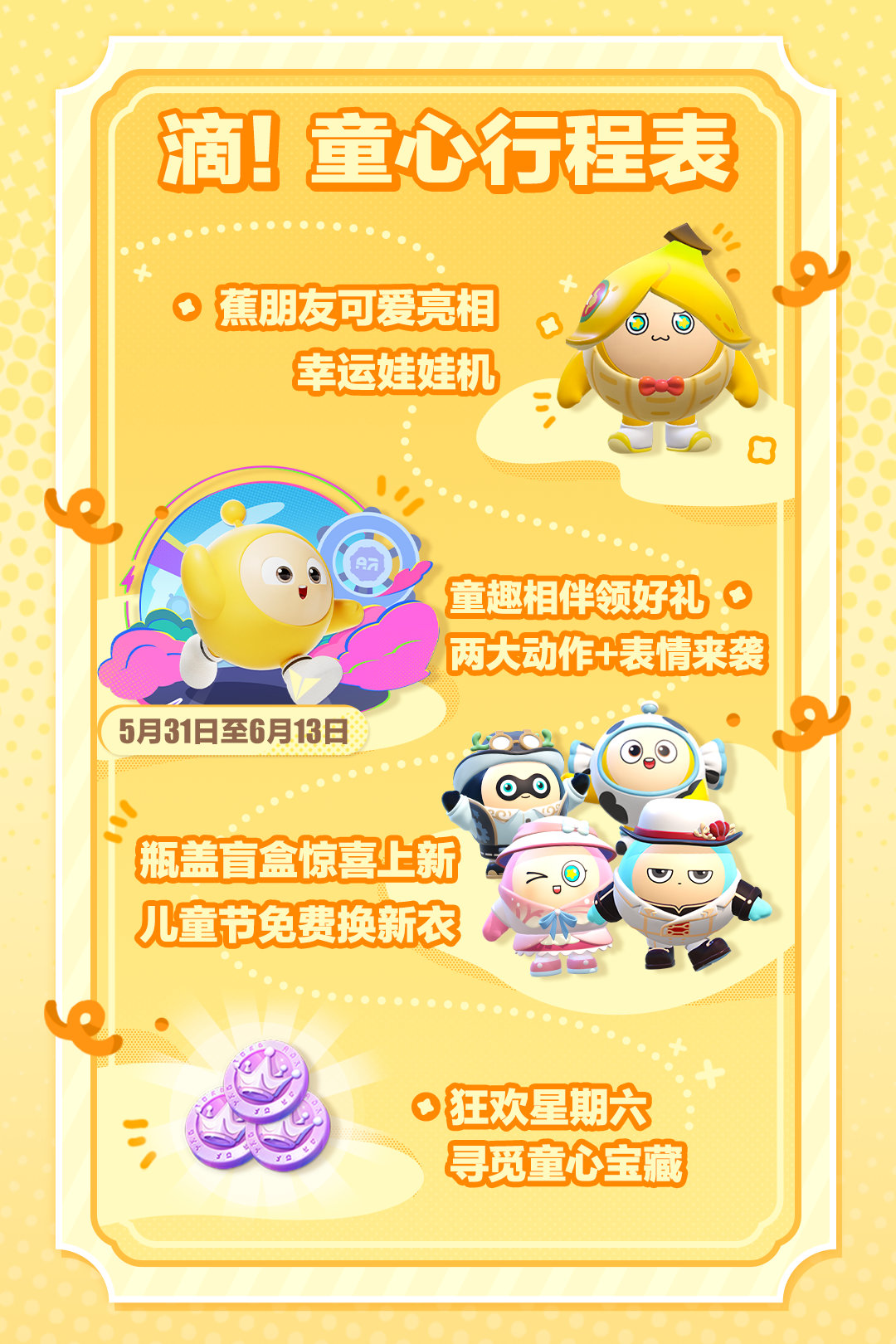 ɶһѻô棿һѻ淨[ͼ]ͼƬ2
