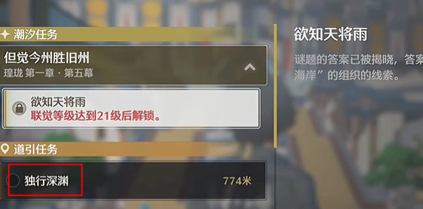 澳ô澳[ͼ]ͼƬ1