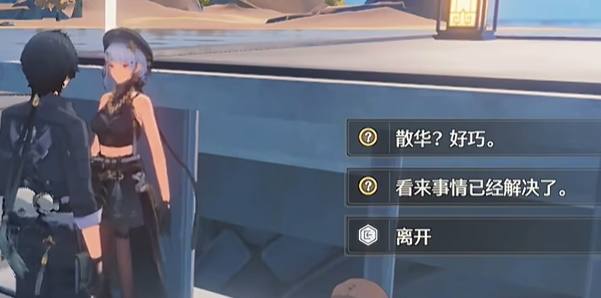 澳ô澳[ͼ]ͼƬ3