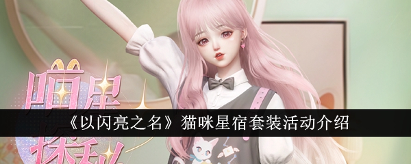 ֮èװô棿èװ[ͼ]ͼƬ1