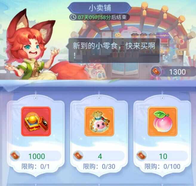 λҳ2024ͯڻô棿԰ͨش򷨽[ͼ]ͼƬ5