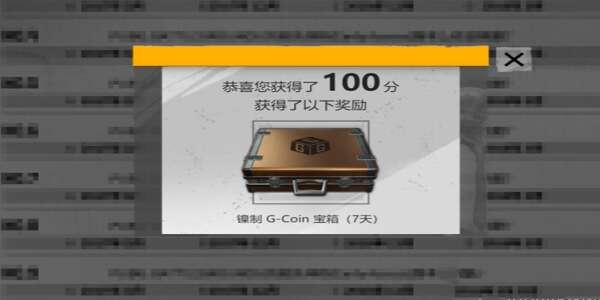 pubgطʵش𰸴ȫ pubg֪ʶȫĿ𰸻[ͼ]ͼƬ1
