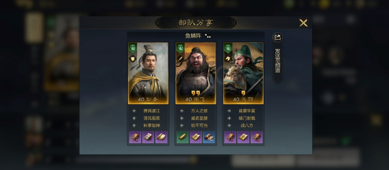 ıԴô棿Դ淨˼·[ͼ]ͼƬ1