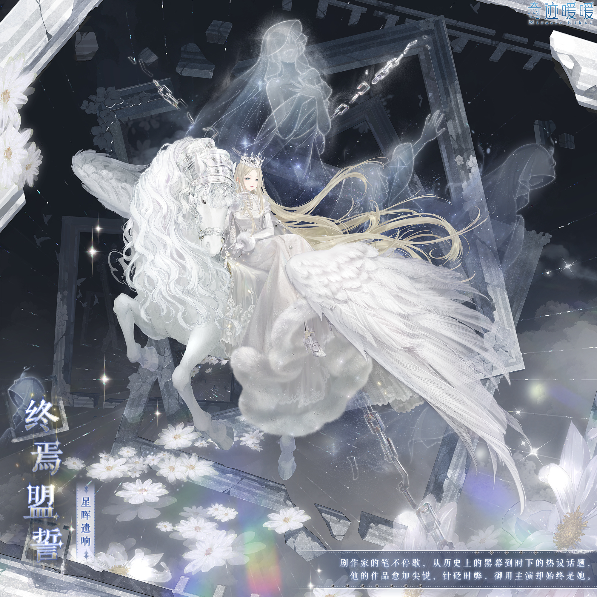 漣ůů9 2024淨һ[ͼ]ͼƬ1