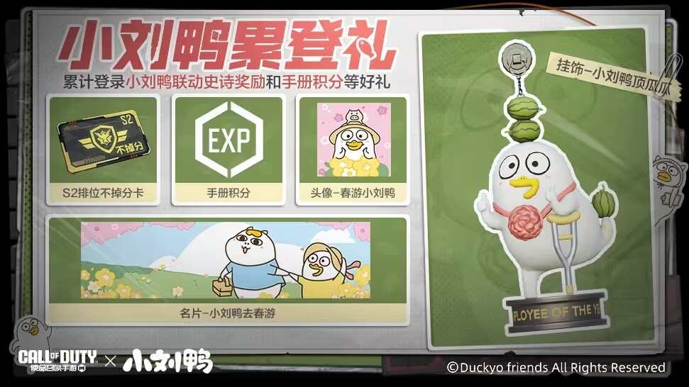 ʹٻζץӻô棿ץӻ淨[ͼ]ͼƬ4