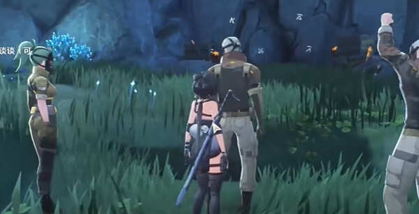 һըʲôطһըλù[ͼ]ͼƬ7
