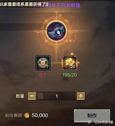 dnf˹űô˹ű˹[ͼ]ͼƬ5