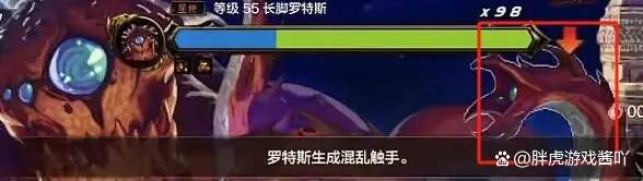 dnf˹űô˹ű˹[ͼ]ͼƬ22
