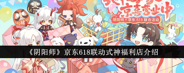 ʦ618ʽô棿618ʽ[ͼ]ͼƬ1