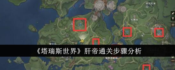 ˹εô棿˹εͨع[ͼ]ͼƬ1