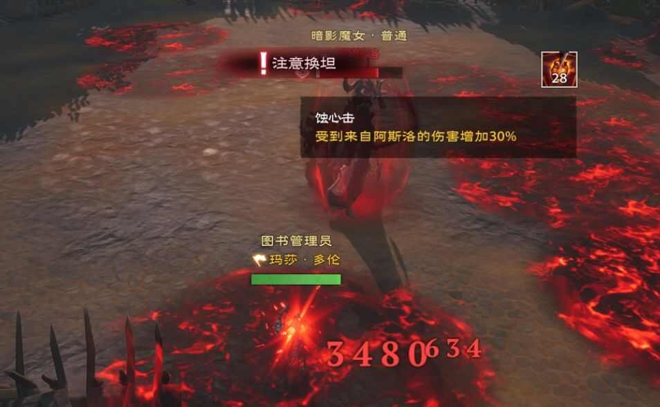 ˹簵ӰħŮű ӰħŮͨӢͨش[ͼ]ͼƬ8