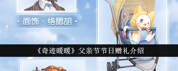漣ůů׽ڽЩ2024׽ڽ[ͼ]ͼƬ1