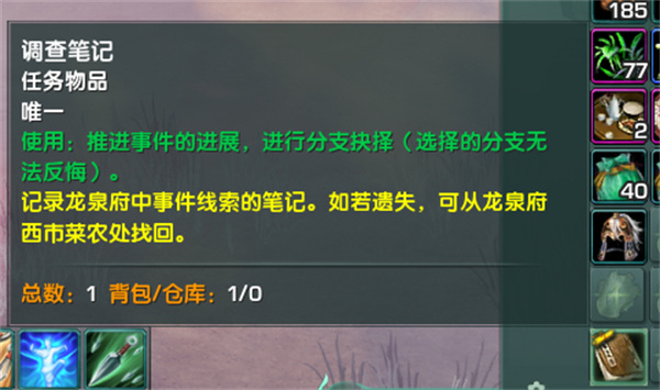 3޽Ȫûô죿Ȫû˽[ͼ]ͼƬ3