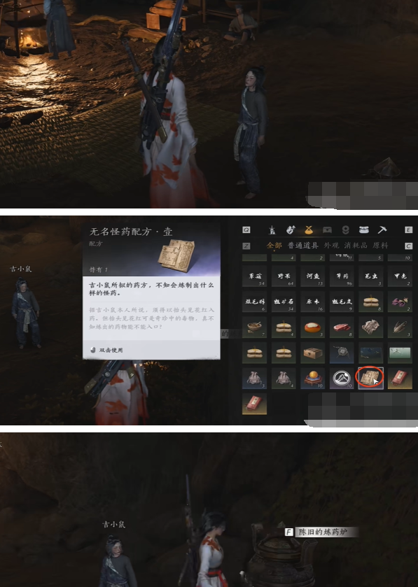 ʮ ô[ͼ]ͼƬ8