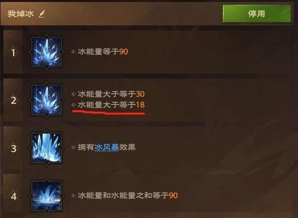 ˹編ʦַһ깥 ˳Ƽ[ͼ]ͼƬ7
