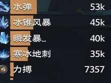 ˹編ʦַһ깥 ˳Ƽ[ͼ]ͼƬ3