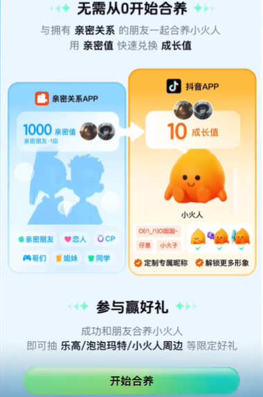 ܹϵappСʲôܹϵappС[ͼ]ͼƬ2