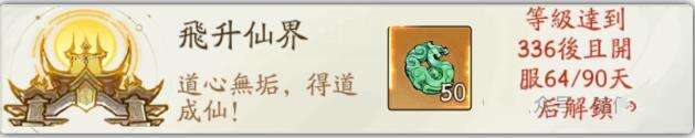 ѰǧɽСô棿ɽС[ͼ]ͼƬ1