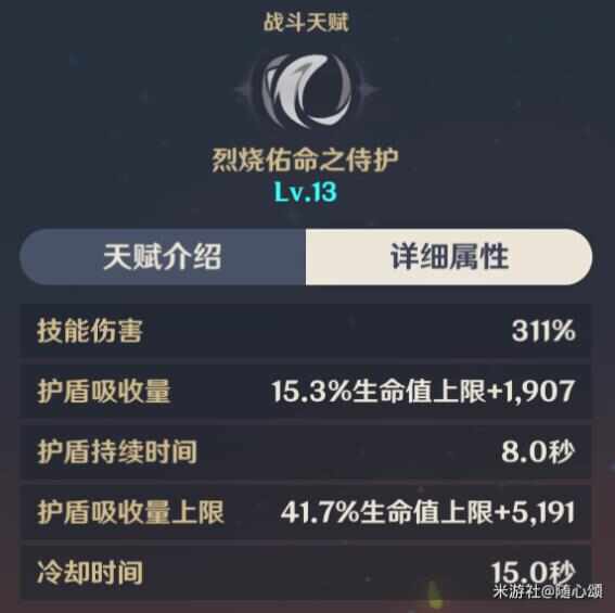 ԭ4.7ܻʲôģ4.7츳ӵʵս[ͼ]ͼƬ1