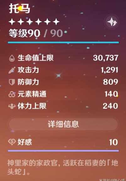 ԭ4.7ܻʲôģ4.7츳ӵʵս[ͼ]ͼƬ7