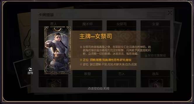 ռʦôģռʦ淨[ͼ]ͼƬ4