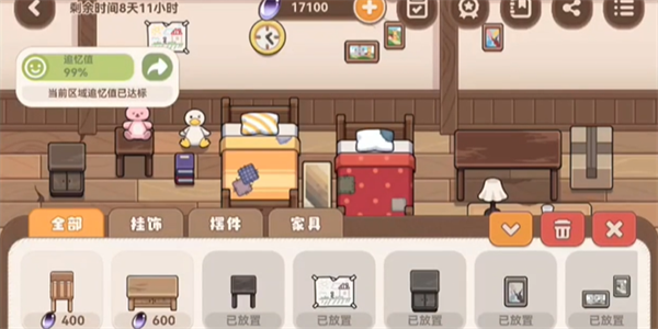 3侳û 侳ûô[ͼ]ͼƬ2