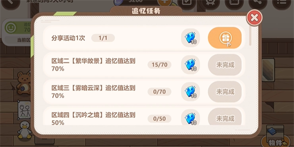3侳û 侳ûô[ͼ]ͼƬ5