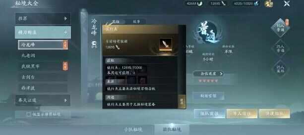 3޽ÿճЩ3޽絥淨[ͼ]ͼƬ9
