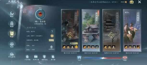 3޽ÿճЩ3޽絥淨[ͼ]ͼƬ8