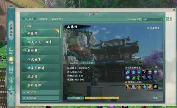 3޽ÿճЩ3޽絥淨[ͼ]ͼƬ2