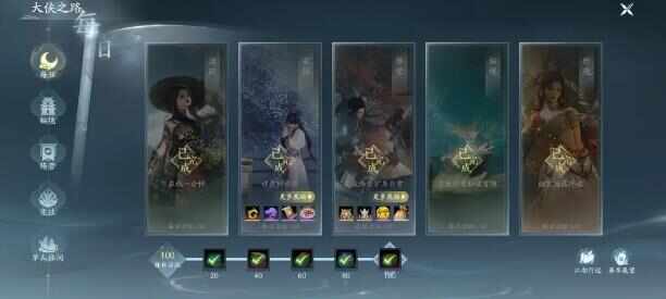 3޽ÿճЩ3޽絥淨[ͼ]ͼƬ1
