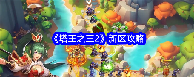 ֮2ô棿֮2[ͼ]ͼƬ1