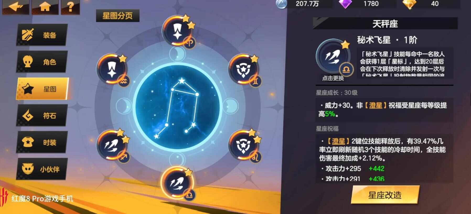 ԼôٻǴͶBD[ͼ]ͼƬ2