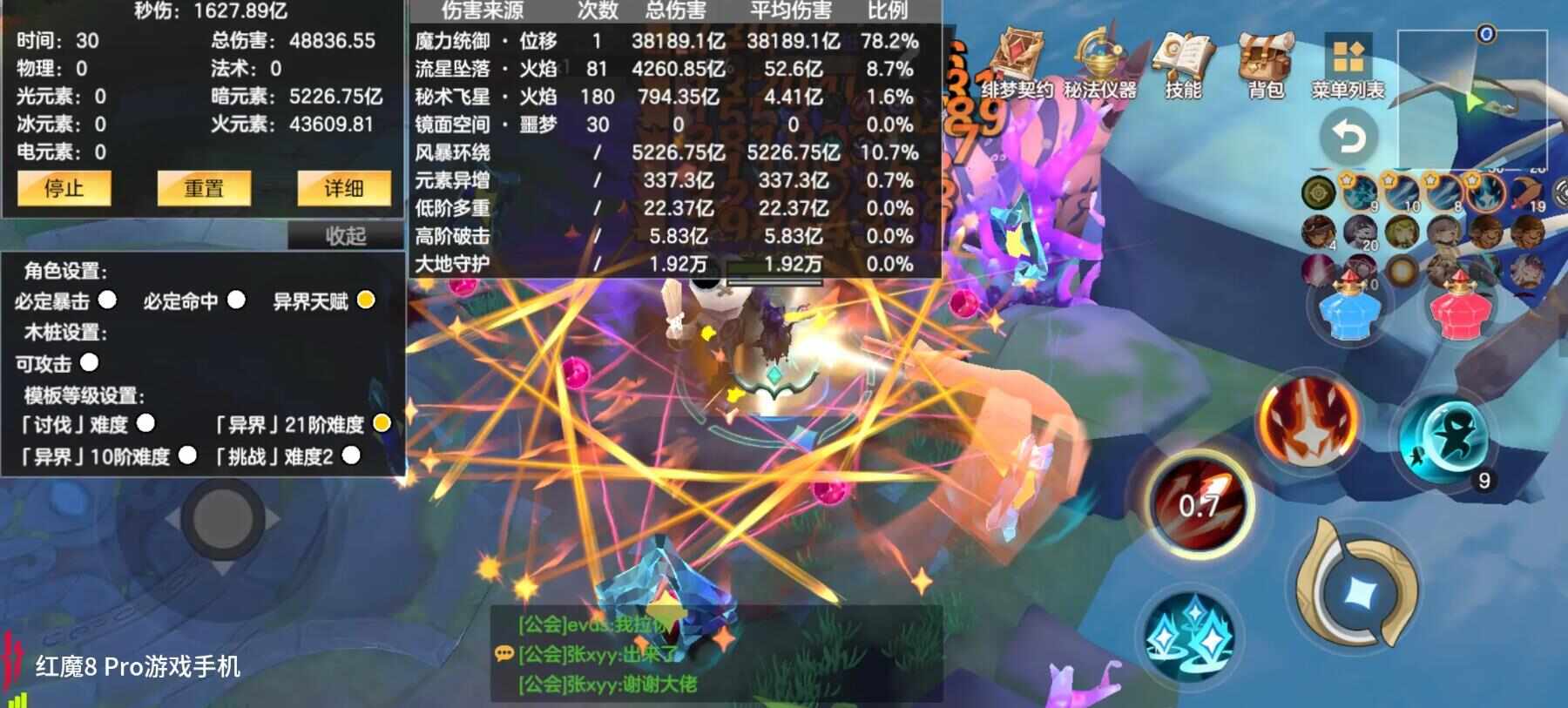 ԼôٻǴͶBD[ͼ]ͼƬ4