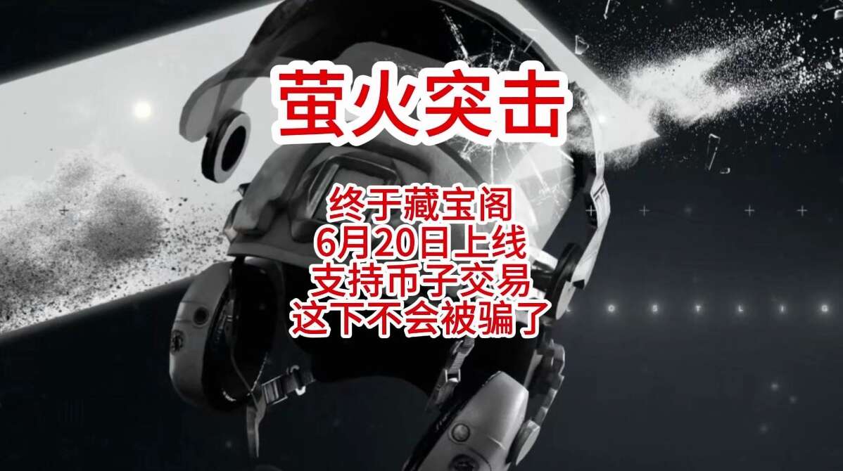 өͻôٻǮөͻˢӵλbug[ͼ]ͼƬ3