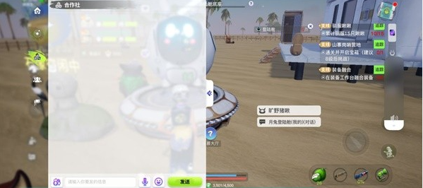 ǵô룿뷽[ͼ]ͼƬ3