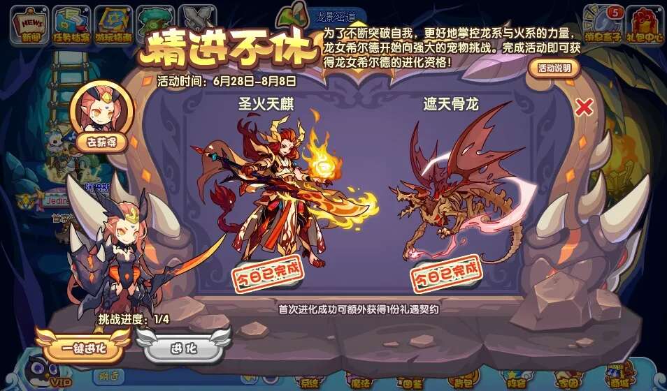 ݻô棿ݻ淨[ͼ]ͼƬ1