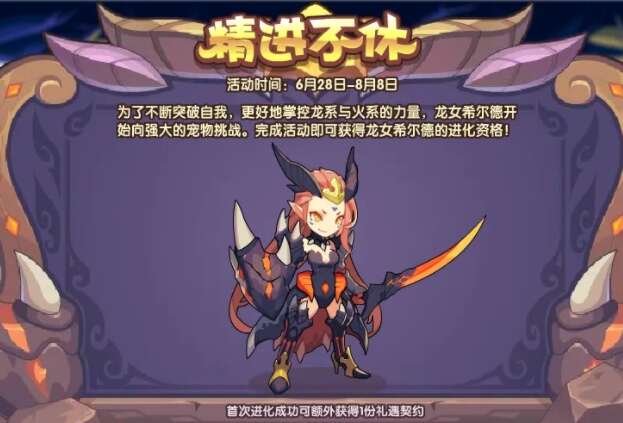 ݻô棿ݻ淨[ͼ]ͼƬ2