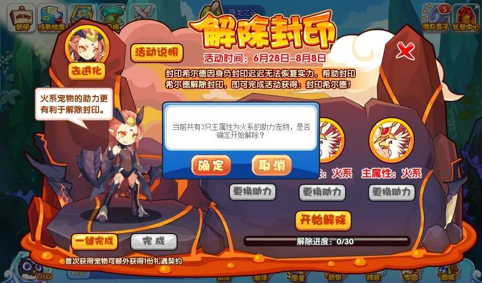 ӡô棿ӡ淨[ͼ]ͼƬ2