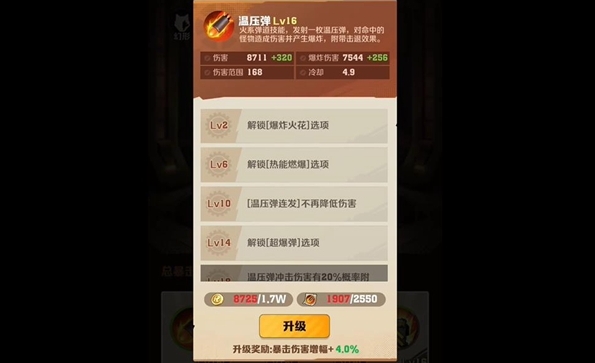 ʬǹеô棿ǹе淨Դȫ[ͼ]ͼƬ1