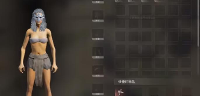 ЧôЧʿ[ͼ]ͼƬ2